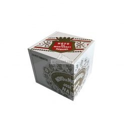 Humidor Hoyo de Monterrey Petit Robusto 02