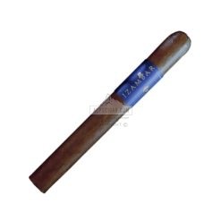 Izambar Blue Ribbon 01 1 br backup