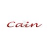 Logo Cain br backup 3 br backup