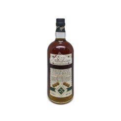 Rum Malecon Reserva Imperial 70cl 40 25ans 01 br backup